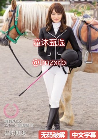 国产一区二区探花在线播放,欧美视频区一区一区二区,少妇喷水久久...