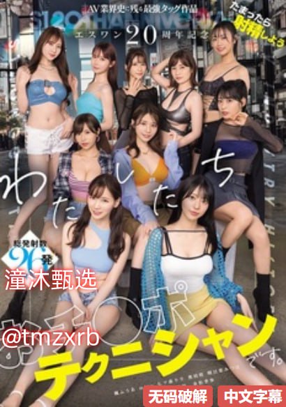 黑人种公马干废亚洲袖珍女不堪入目,亚洲袖珍女遭黑人...