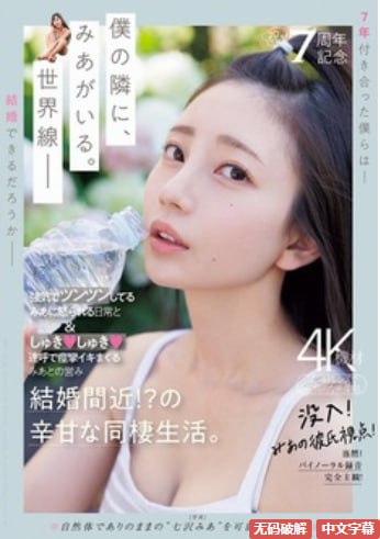 男男年下调教后菊惩罚H视频令人震惊的,年下惩罚视频...