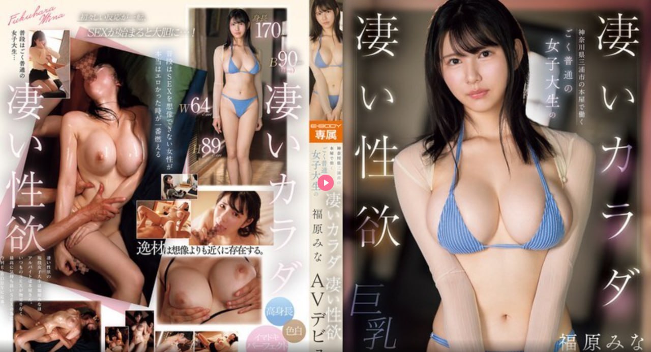 高清美女内射毛片在线看メイリン_国语正片在线完整观看