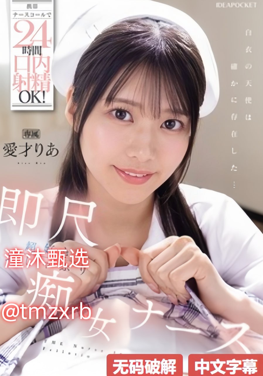 高清欧美插插插メイリン_3男1女2根同进3p在线观看
