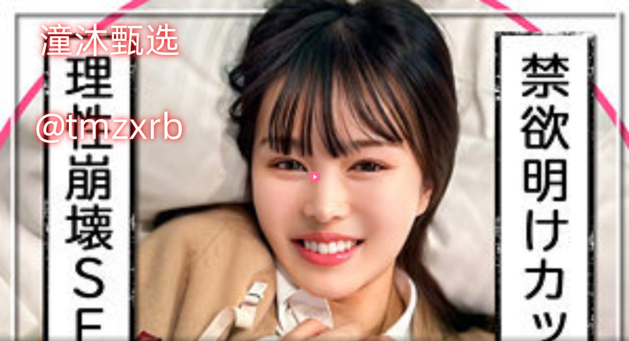 欧美最猛黑人xxxx黑人猛交-全集无删减版成人在线观看免费