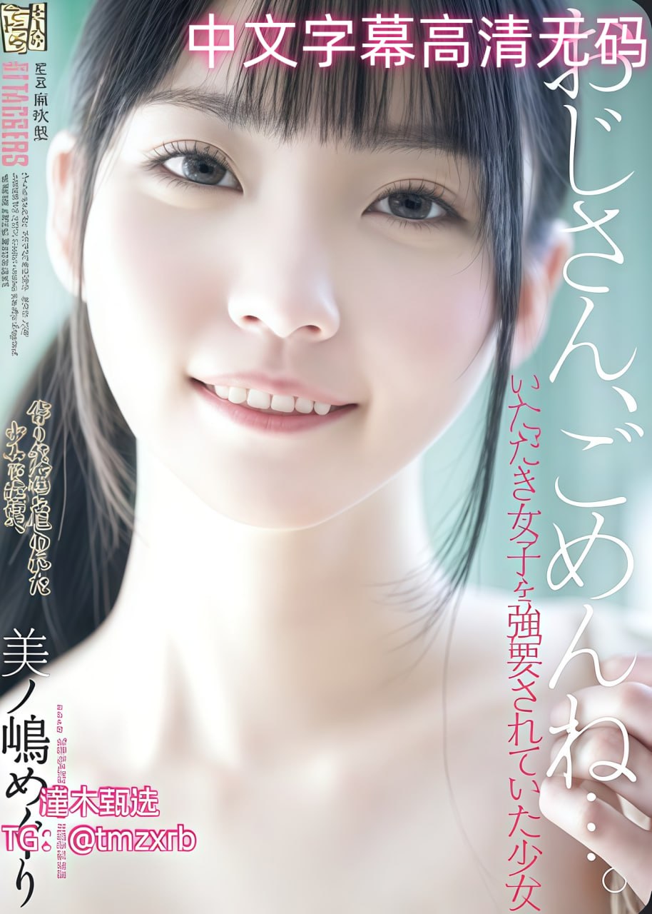 《66tutu》免费全集观看_经典手机免费观看